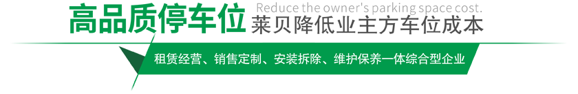 高品質莊浪91视频APP污下载設備,91视频完整版製，贏領莊浪91视频APP污下载位市場