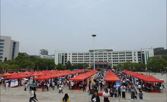 QQ图片20190425163731