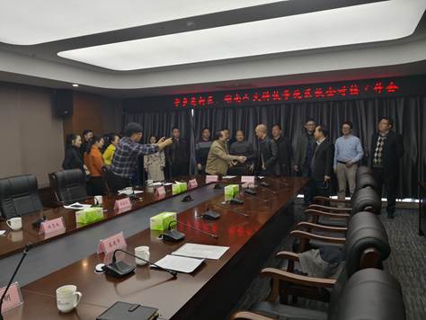 微信图片_20181128094827