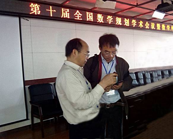 点击在新窗口中打开图片