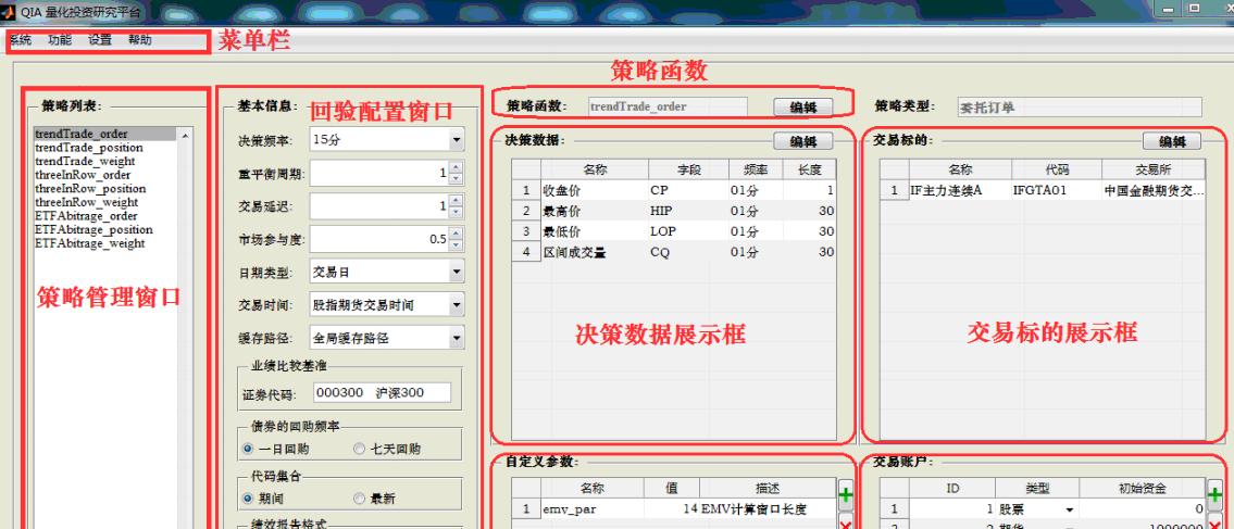 点击在新窗口中打开图片