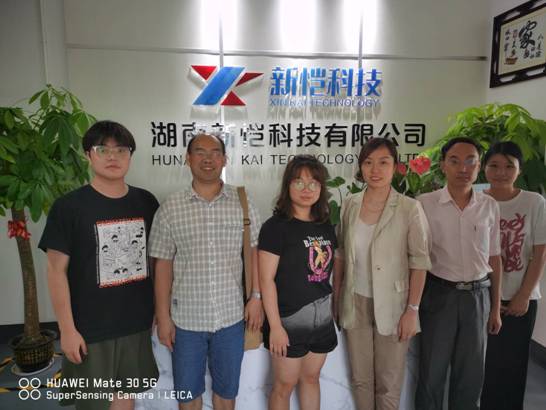 D:\Documents\Tencent Files\414225417\Image\Group2\`T\)(\`T)(%NNDCKI1C9H6GP4G@IQ.jpg