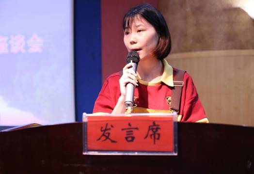 TIM图片20190601191558