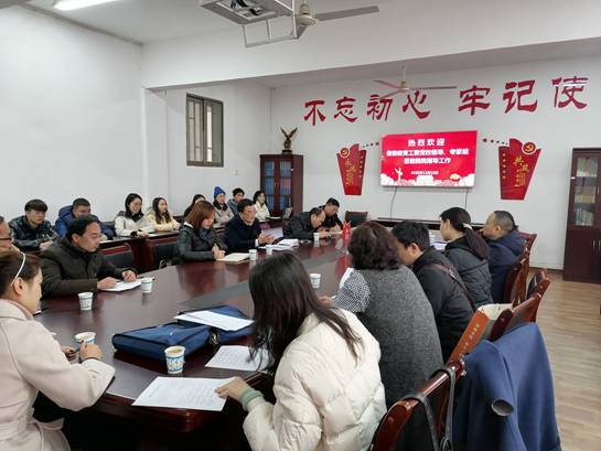 QQ图片20201210182819