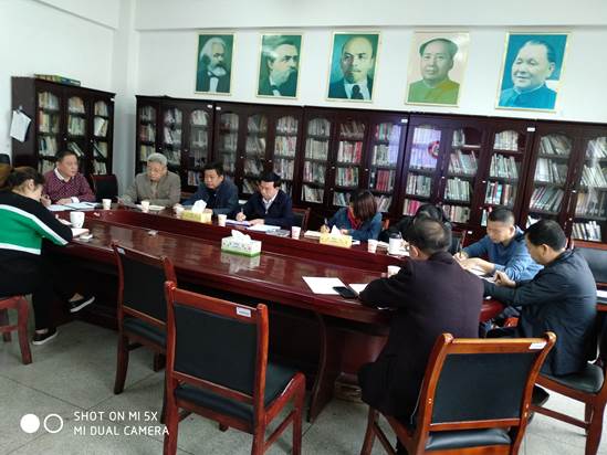 QQ图片20190411165432