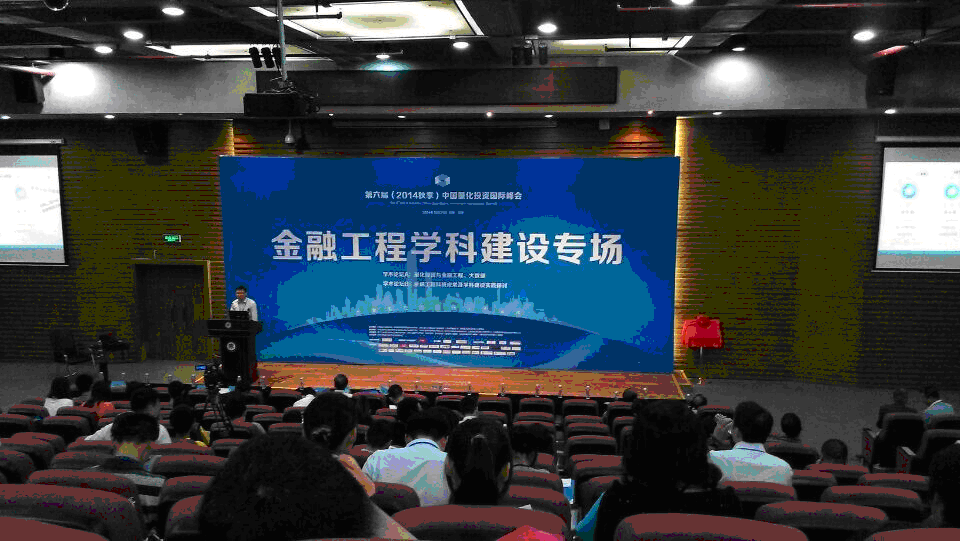 点击在新窗口中打开图片