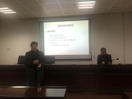 QQ图片20190112102556