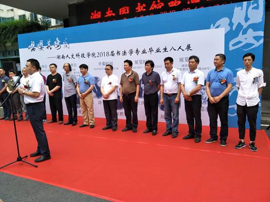 说明:C:\Users\Administrator\Desktop\IMG20180623154944_爱奇艺.jpg