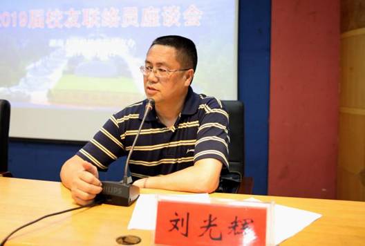 TIM图片20190601173635