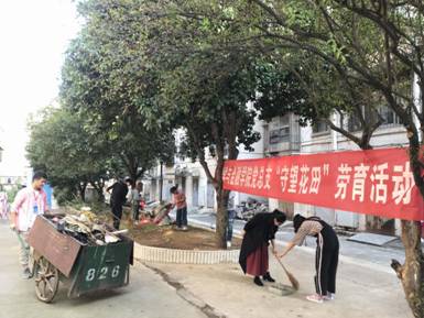 TIM图片20191031183154