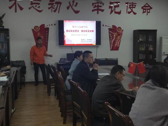 603993204DB4B5DF119A5B5E20121FE6