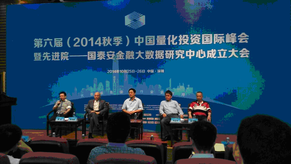 点击在新窗口中打开图片