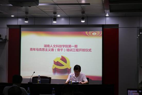 说明:IMG_2836