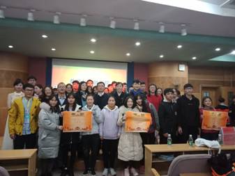 QQ图片20181116100758