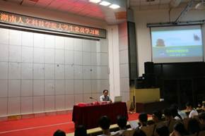 说明:IMG_3588.JPG