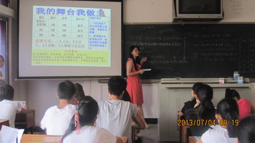 点击在新窗口中打开图片