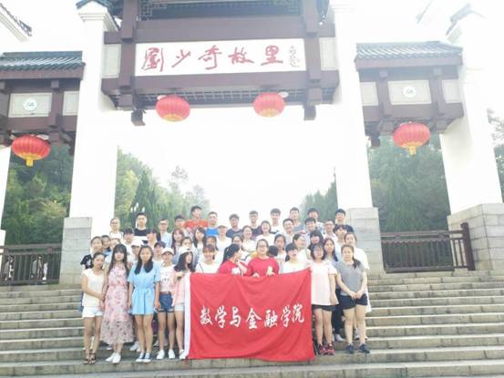 F48DD324D8A704844A445AE6743A4FA2