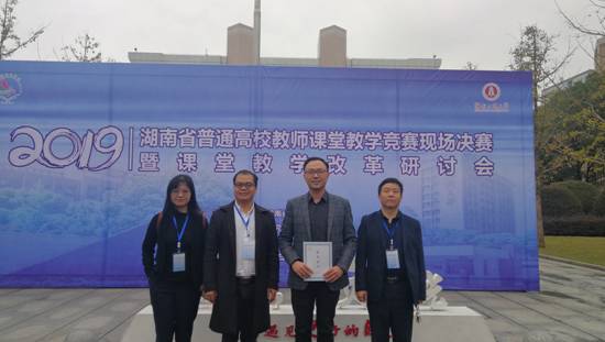 QQ图片20191028102922