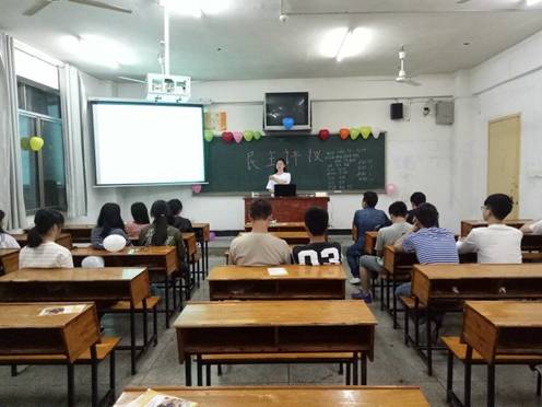 QQ图片20170428144523