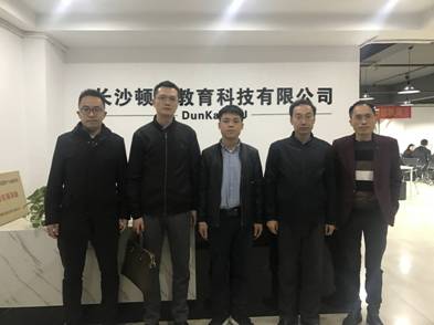 D:\Documents\Tencent Files\414225417\Image\Group2\~Y\({\~Y({GVZW2QK@X}GX@QO8YPB.jpg