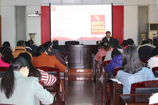 说明:C:\Users\Administrator\Desktop\新党章报告会\IMG_3139.JPG