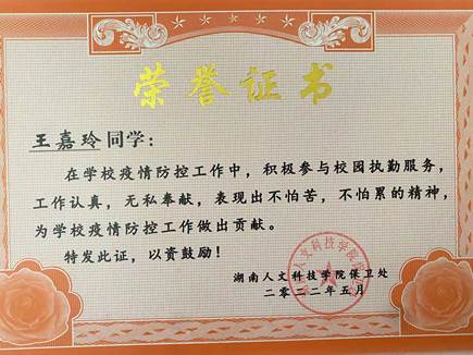 a340eb78b6bf1ffccf1f3d770558a69