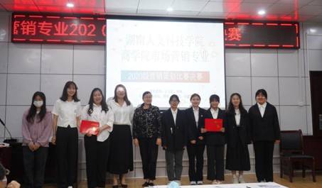 微信图片_20220522225751