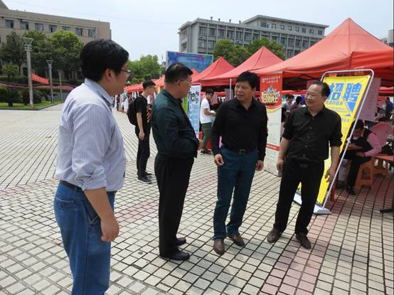 QQ图片20190425163647