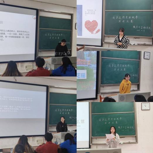 微信图片_20211020102350