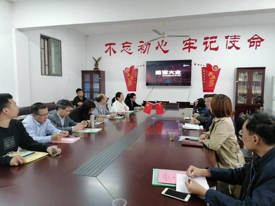 C:\Users\戴尔\Documents\Tencent Files\464875657\Image\C2C\DFDC437E232505C2B88C0CC7EB832763.jpg