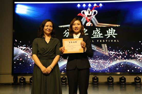 QQ图片20190524120311