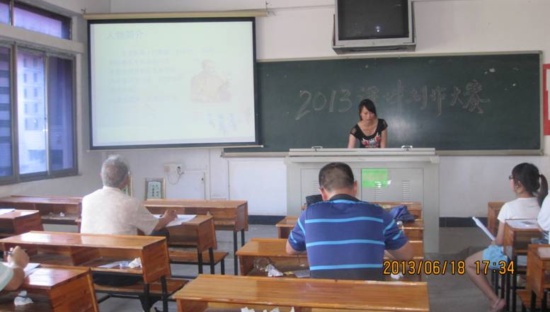 点击在新窗口中打开图片