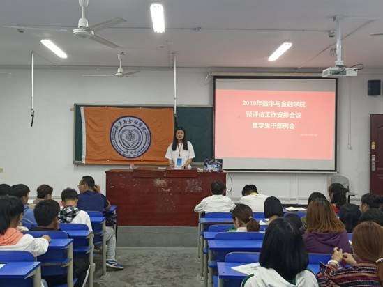 QQ图片20191014112318