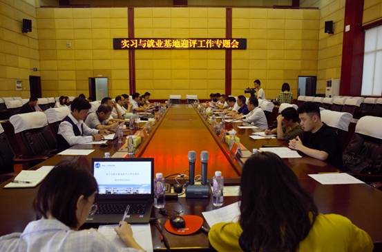 [7}18HJP~[@T]WBT408TUEM