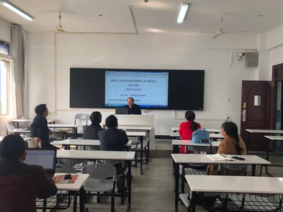 609693FA30CDD23D0971378675ED473B