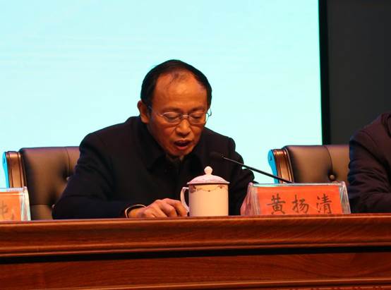 说明:C:\Users\Administrator\Desktop\2345截图20171228200003.jpg