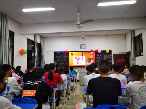 C:\Users\Administrator\Documents\Tencent Files\120776264\FileRecv\MobileFile\mmexport1631711441176.jpg