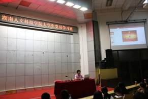说明:IMG_3575.JPG