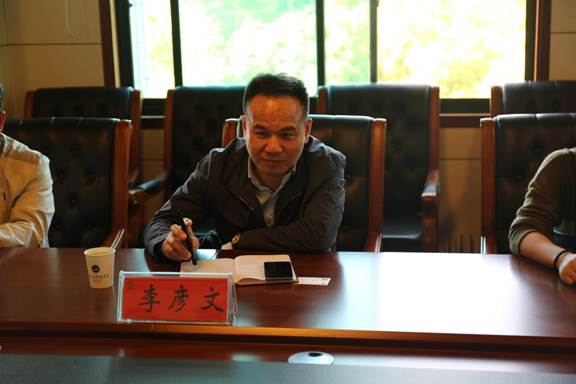 说明:E:\新建文件夹\180409娄底集中工业区\新建文件夹\IMG_3141.JPG