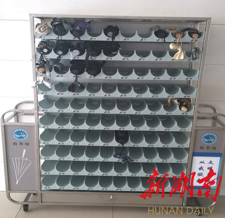 beat365中文官方网站图书馆新建第三考研自习室