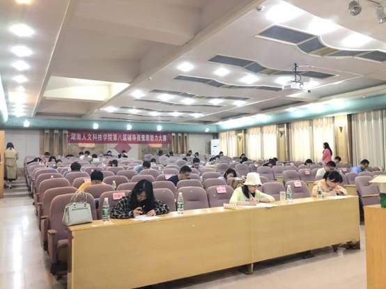 QQ图片20190518122225