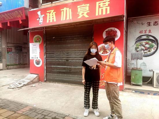 C:/Users/Administrator/AppData/Local/Temp/picturecompress_20210827174027/output_1.jpgoutput_1