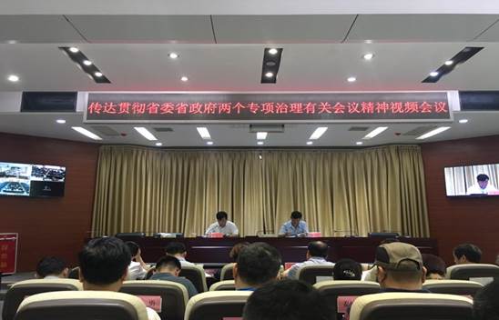 说明:C:\Users\Administrator\Desktop\1398544687.jpg