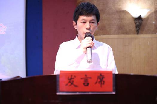 TIM图片20190601192108