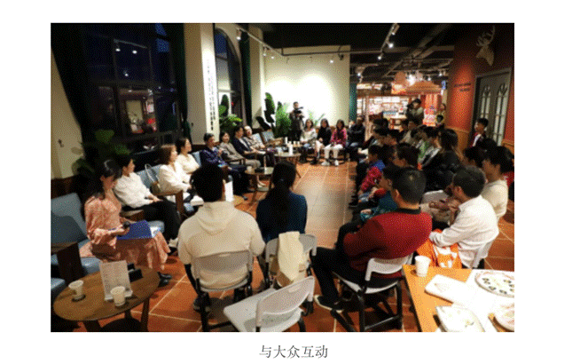 屏幕快照 2021-04-26 19.32.37