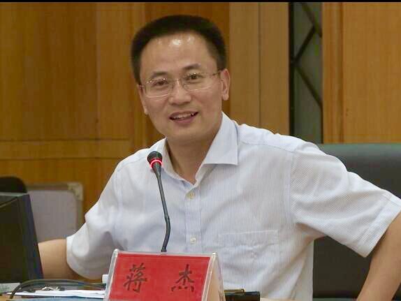 QQ图片20190426143948